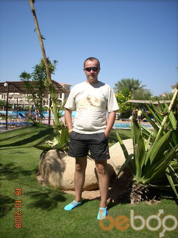  ,   Vovalife, 43 ,     , c 