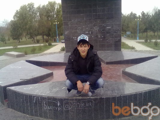  ,   Kubat, 38 ,   