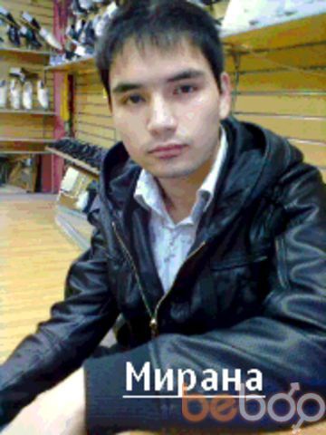  ,    , 33 ,   ,   , c 