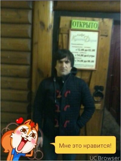 ,   , 45 ,   