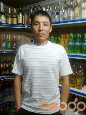  ,   AIBEK, 41 ,   
