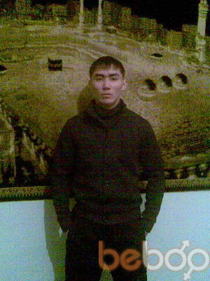  ,   Alibek, 37 ,   