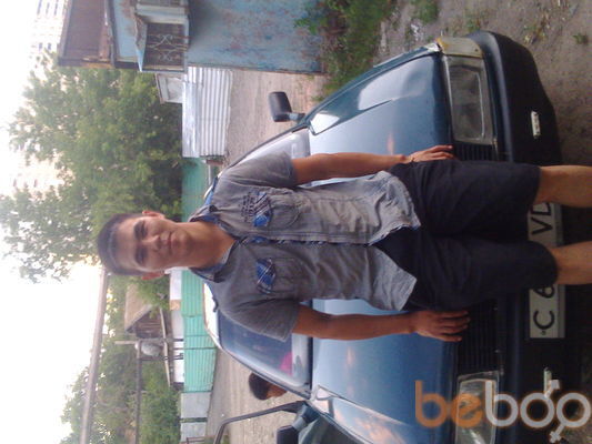  ,   Make, 38 ,   
