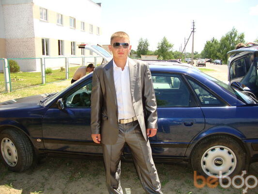  ,   Nikolay, 35 ,   