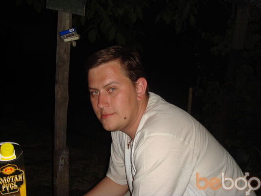  ,   Sergey2garin, 46 ,   ,   , c 