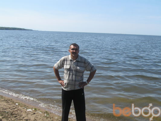  ,   Artur, 56 ,   