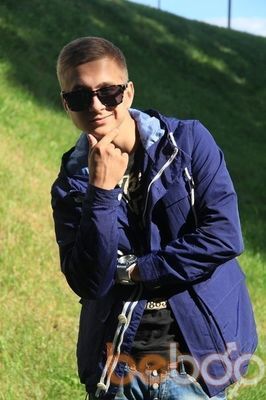  ,   Ilya, 30 ,   