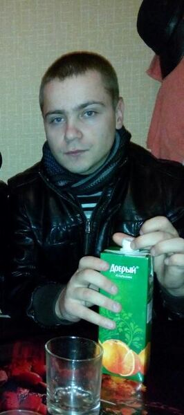  ,   Maks, 31 ,   ,   , c 