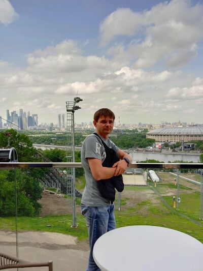  ,   Vanyok, 33 ,  