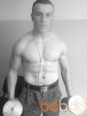 ���������� �����, ���� ������� �������, 32 ����, ������������ ��� ������