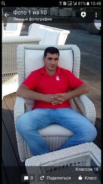  ,   Nuri, 38 ,   ,   , c 