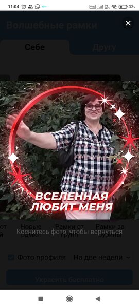 ,   , 59 ,     , c , 