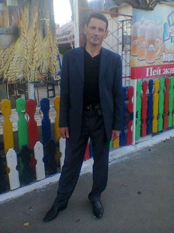 ,   Veaceslav, 61 ,   