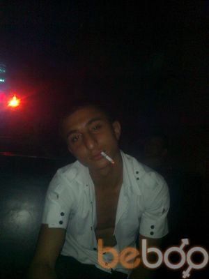  ,   Ceyhun, 32 ,   ,   , c , 