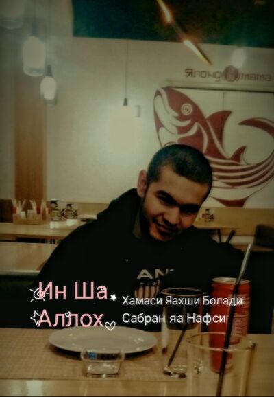  ,   Rijol, 20 ,   ,   