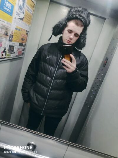  ,   Nikita, 22 ,   ,   