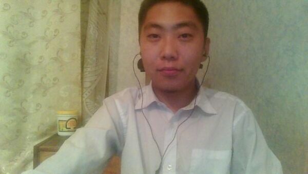  ,   , 28 ,  