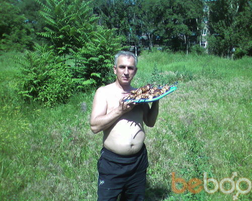  3314110  Slavik, 59 ,    