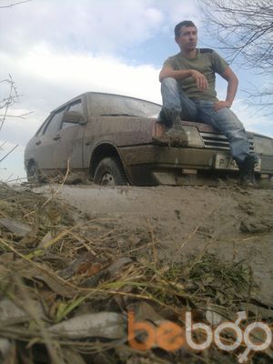  ,   Serg, 43 ,   