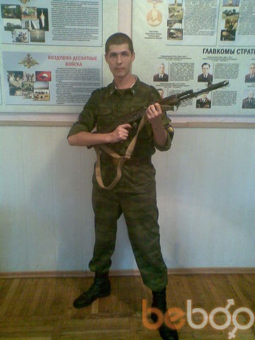  --,   C, 34 ,   ,   , c , 