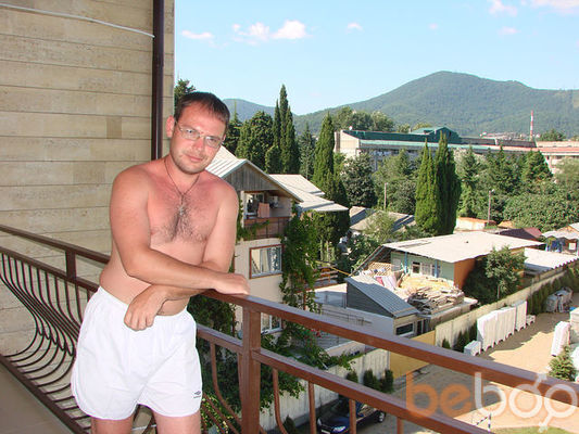 ���������� �����, ���� ������� �����, 43 ����, ������������ ��� ����� � ���������, ���������