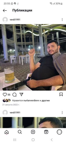 ,   Edik, 33 ,   ,   , c 