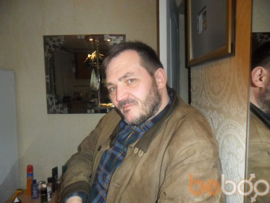  ,   Sergei, 56 ,   