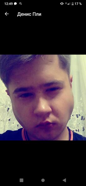  --,   Denis, 21 ,   ,   