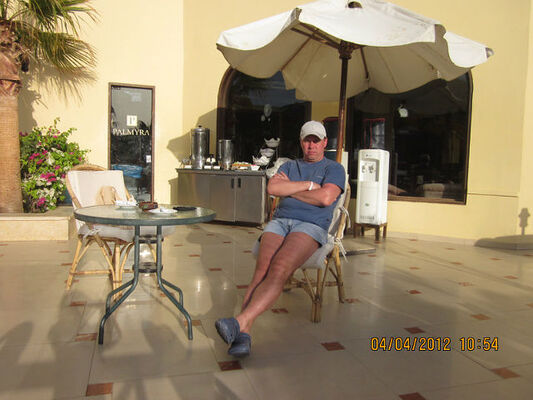  ,   Vitalion, 53 ,   