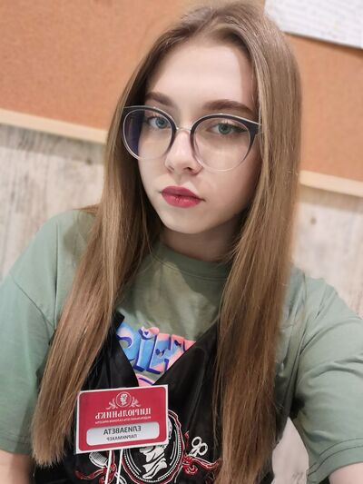  ,   Atevv_azzil, 20 ,  