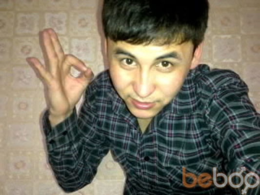  ,   7026885665, 37 ,   