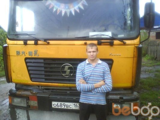  3065490  , 36 ,    