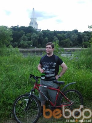 ���������� ������, ���� ������� ������, 41 ���, ������������ ��� ������, ����� � ���������, c�������� ���������