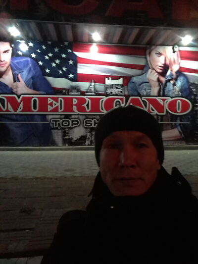  ,   Artyk, 56 ,   ,   , c , 