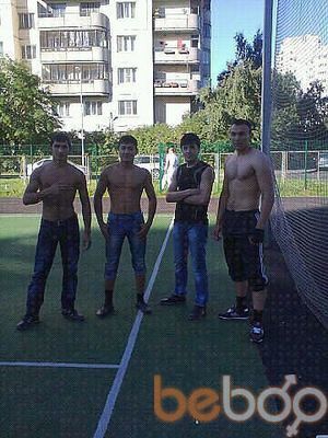 ���������� �����-���������, ���� ������� ����������, 32 ����, ������������ ��� ������