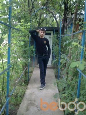  ,   Mahir, 39 ,   