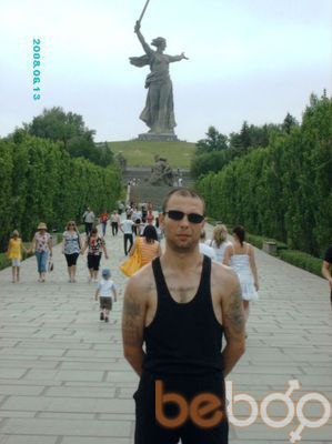  ,   , 42 ,     , c 