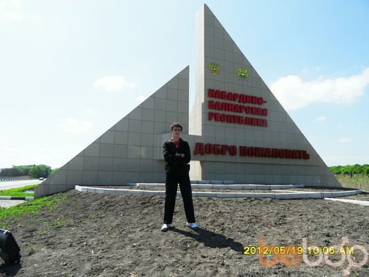 ,   Sergey1993, 32 ,   ,   , c 