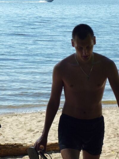  ,   Mishka, 32 ,   