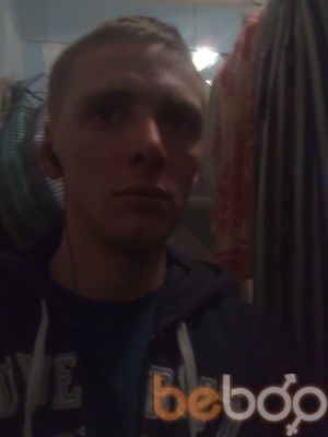 ���������� �������, ���� ������� ����, 40 ���, ������������ ��� ������