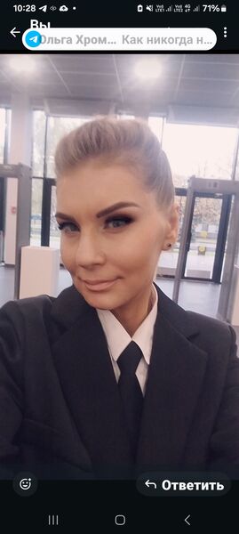  ,   NATALYA, 45 ,   c 