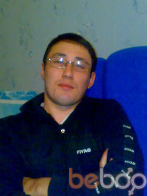  ,   Erlan, 41 ,  