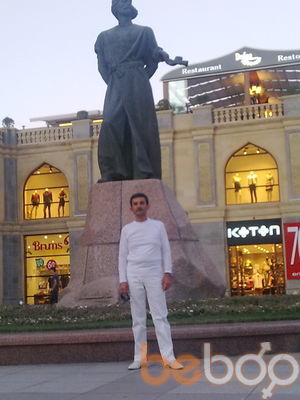  ,   Nadi  deniz, 46 ,     , c 