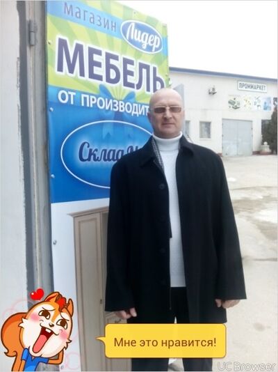  ,   Alex, 49 ,   