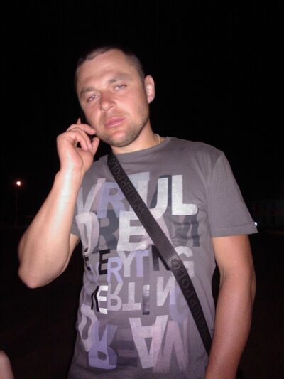  ,   Dima, 44 ,   