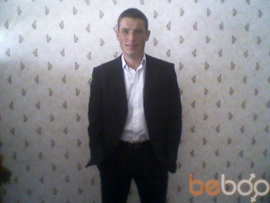  ,   Ruslan, 41 ,   