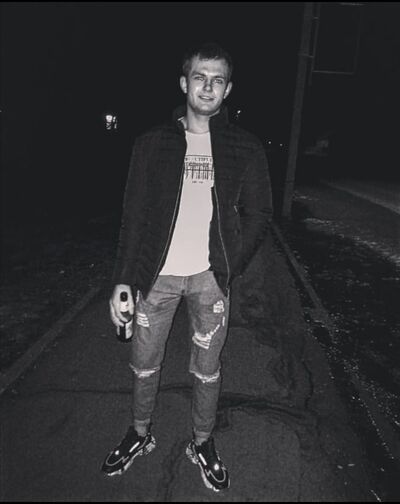  ,   Lyokha, 25 ,   ,   