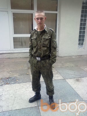 ���������� �����, ���� ������� ����, 34 ����, ������������ ��� ������, ����� � ���������, c�������� ���������