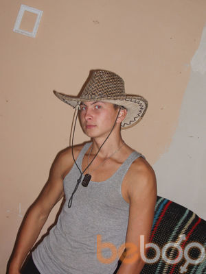  ,   Sergiu, 30 ,   