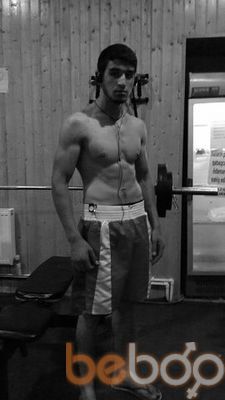 ,   Kamal, 31 ,   